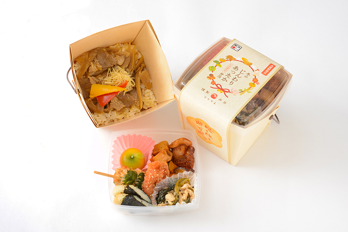 冬のじんわりあったか弁当