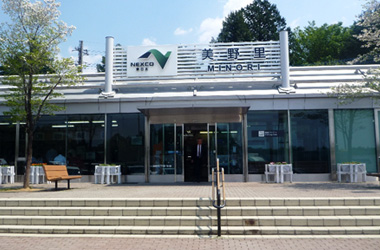横川サービスエリア（下り線）