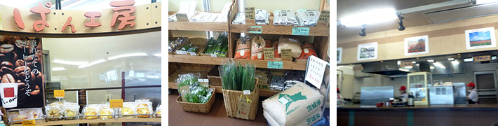 美野里パーキングエリア（上り線） 店内