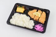 チキン竜田弁当