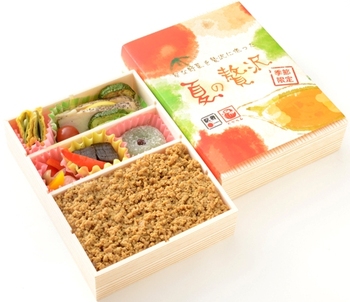 「夏の贅沢」弁当の販売開始致します!