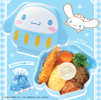 シナモロールのだるま弁当発売